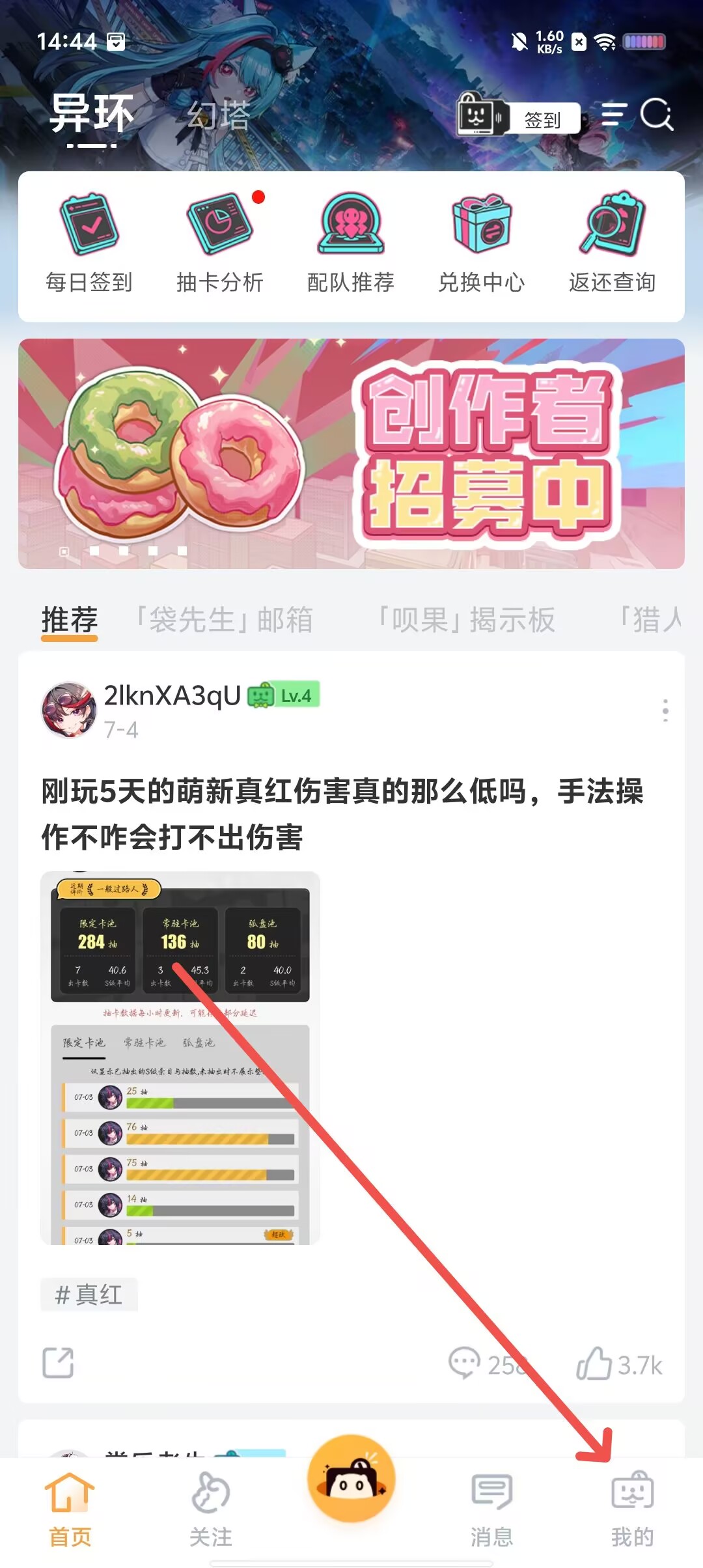 ed53a240f6fb806cba4a5f91eae4e3ca.jpg