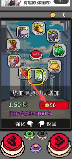 8cd8f67bcdd7fe711114c8587d4cf867.png