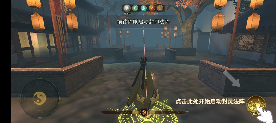 微信图片_20260706162041_32733_2.jpg