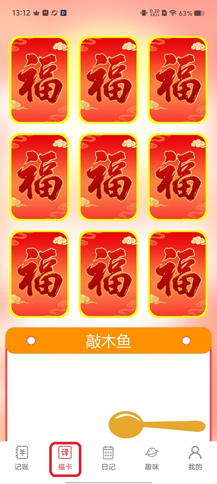 微信图片_20260707131255_32819_2.jpg