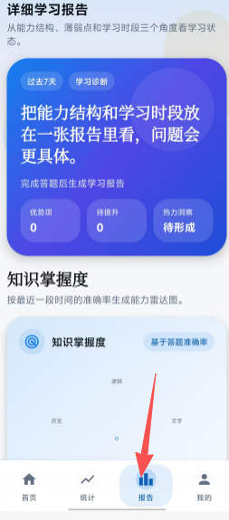 082c14b12bec951408953a162c754fee.png 6c5a2464e1d97dba09cf01fa826c6ff5.png