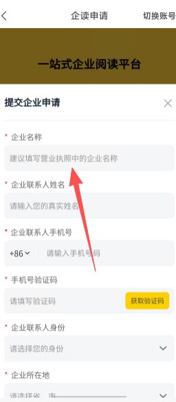 8bfca8b586ee6c8e64a050d5fa616779.png