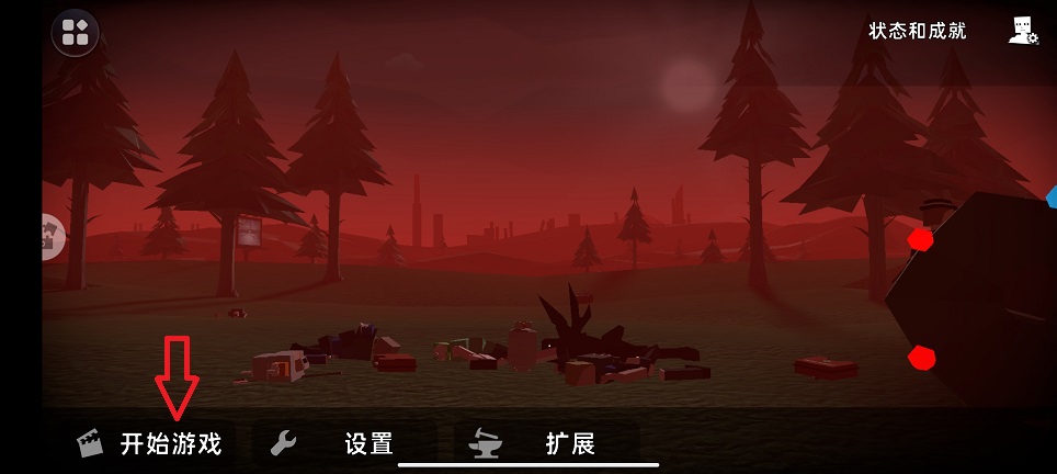 微信图片_20260707160519_32894_2.jpg