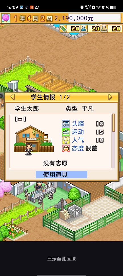 微信图片_20260707161002_32911_2.jpg
