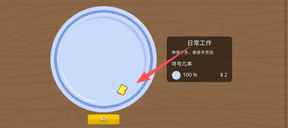 32b9a37c82b3b3870c5dfe364cdd4e43.png