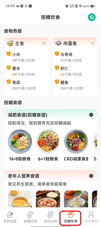 微信图片_20260707131013_32809_2.jpg
