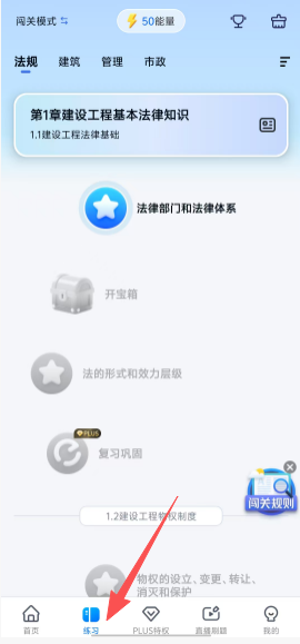 107e694a631d76bb79fe8a1bc63dc76b.png