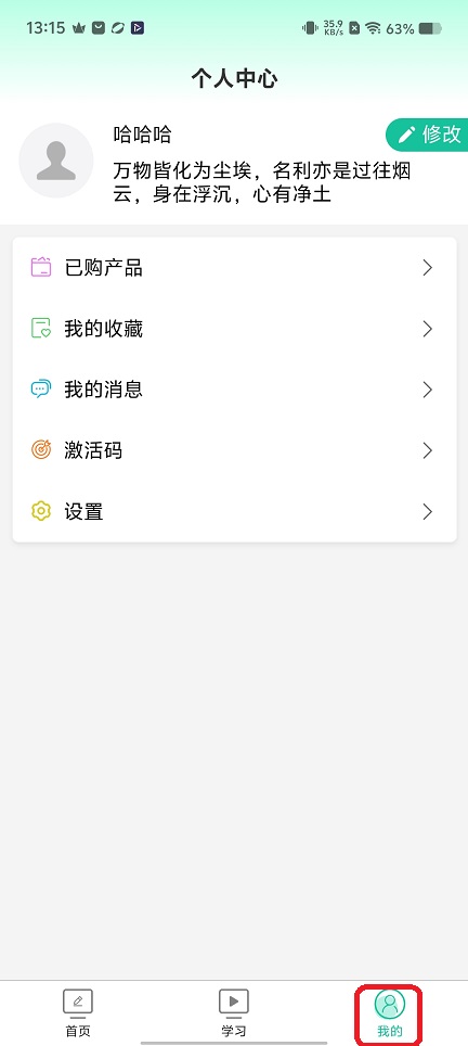 微信图片_20260707131546_32834_2.jpg
