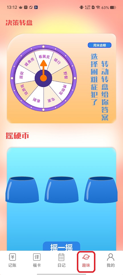 微信图片_20260707131257_32821_2.jpg