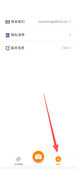 aa5278478dfb236550b81de23aed3447.png