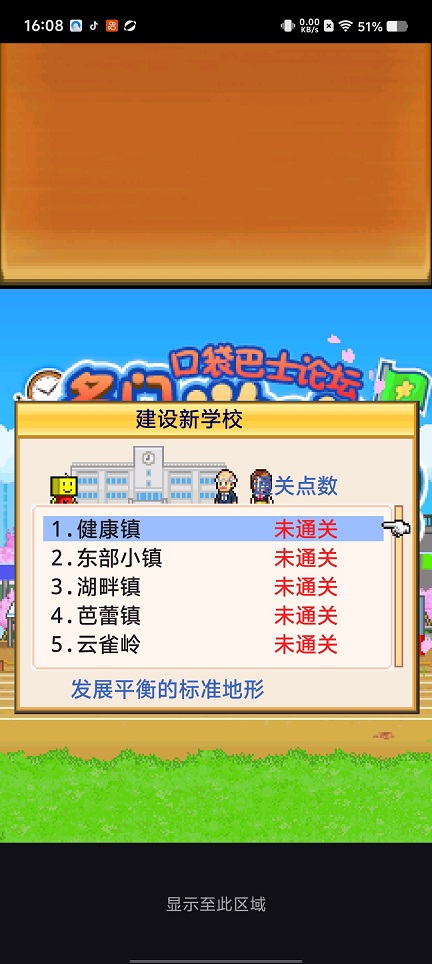 微信图片_20260707160958_32908_2.jpg