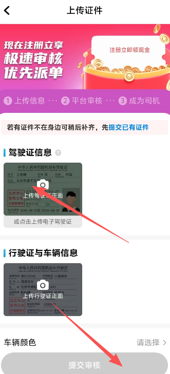 46be34e52b9d93357b813ba8e6dacf3e.png image.png
