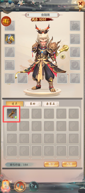 image.png