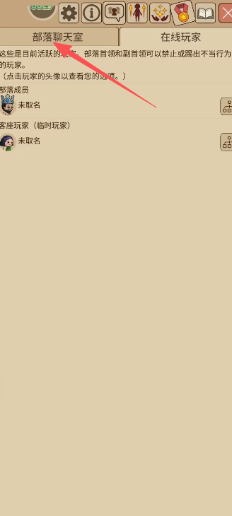 54878adc4e7f4a9d12741252e0722e9f.png image.png