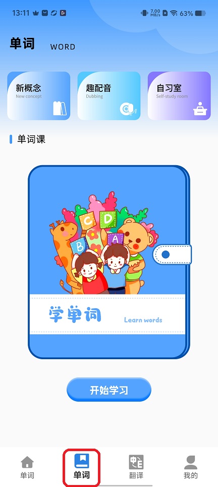 微信图片_20260707131126_32816_2.jpg