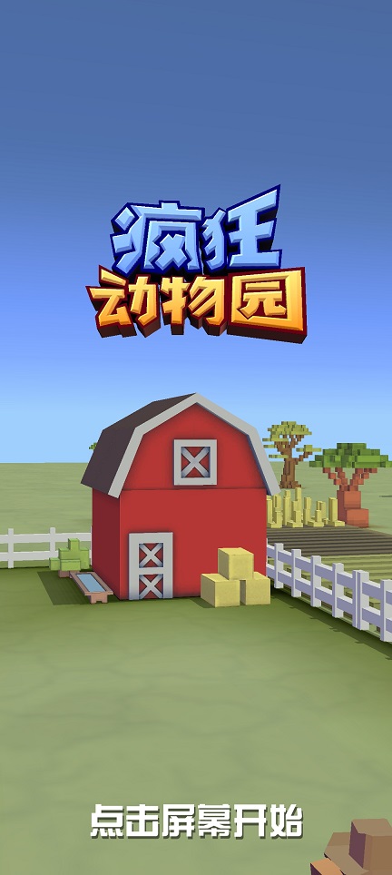 微信图片_20260707151115_32874_2.jpg