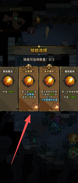 f22e2db8992f8a7c1884b546abc7f129.png