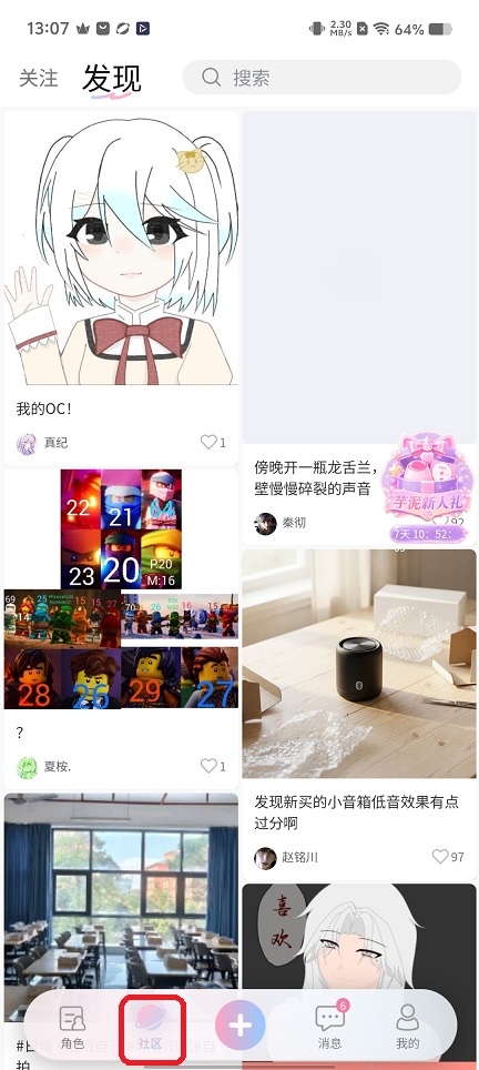 微信图片_20260707130825_32795_2.jpg