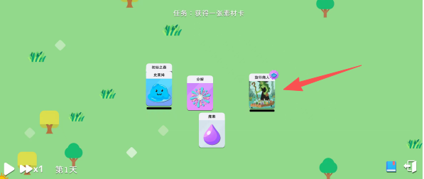 1ee1ac75bf71bb3e72669c598c9acf69.png
