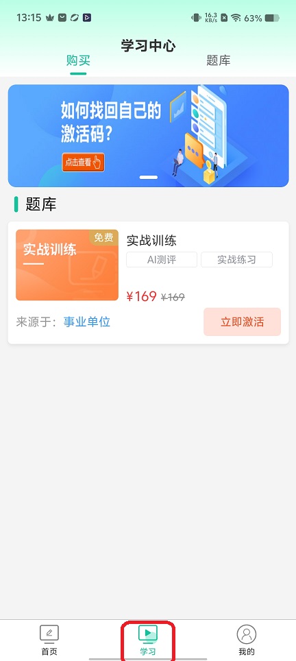 微信图片_20260707131545_32833_2.jpg