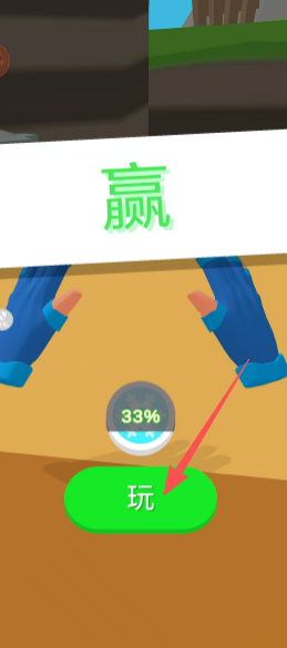 ca361310ae4a1605f84d1ddec6b4c660.png
