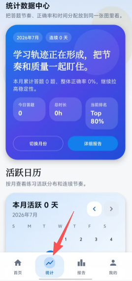 137a4db7d658aae3b35f7489611db6aa.png 902446d6de9cb1b89ab663171fdd03e0.png