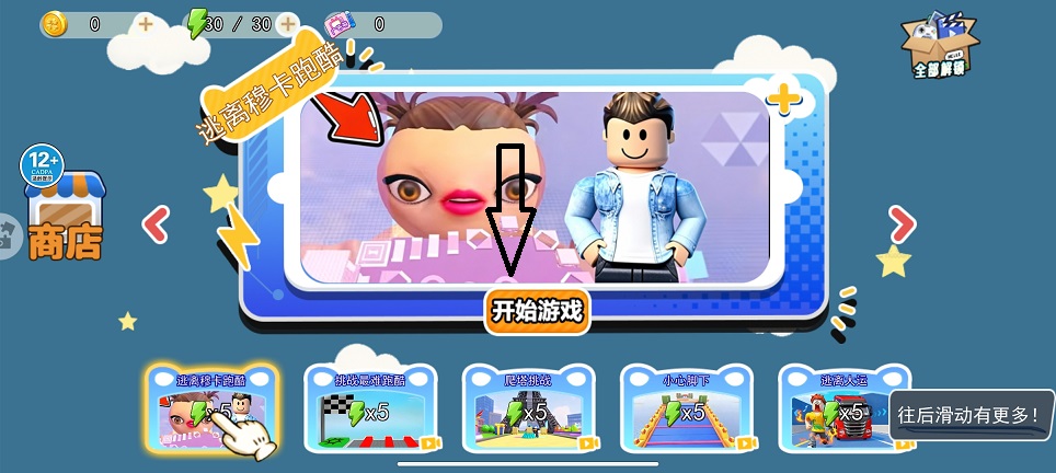 微信图片_20260707163136_32926_2.jpg