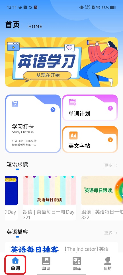 微信图片_20260707131125_32815_2.jpg