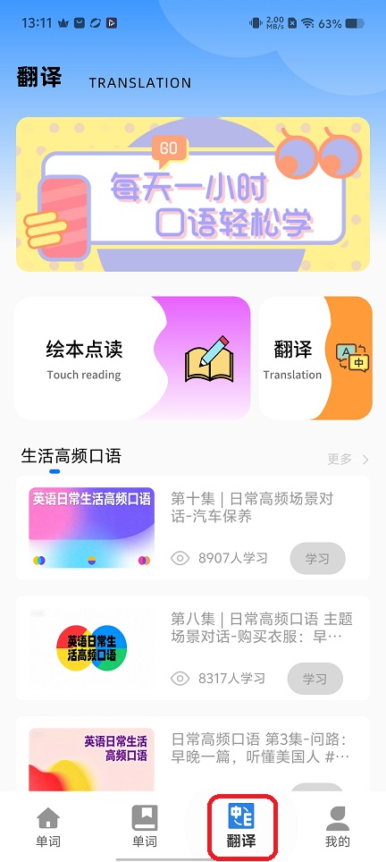 微信图片_20260707131127_32817_2.jpg