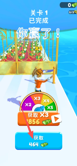 7ca9f4460ce3e7980282ba4679b29242.png