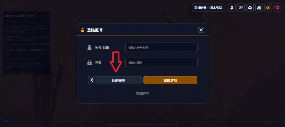 微信图片_20260707125856_32791_2.jpg