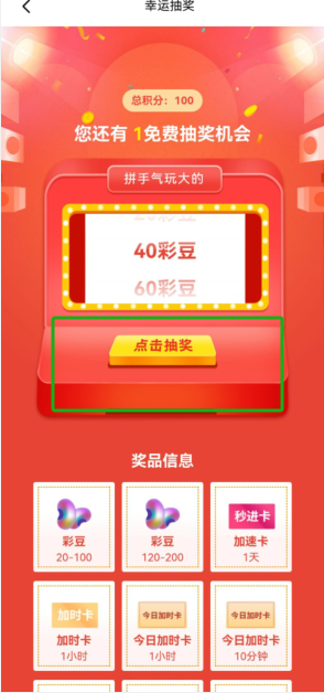 91811311aed3ed8d51ab9370d7c008a4.png image.png