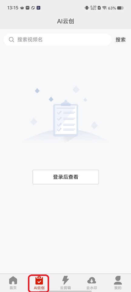 微信图片_20260707131522_32828_2.jpg