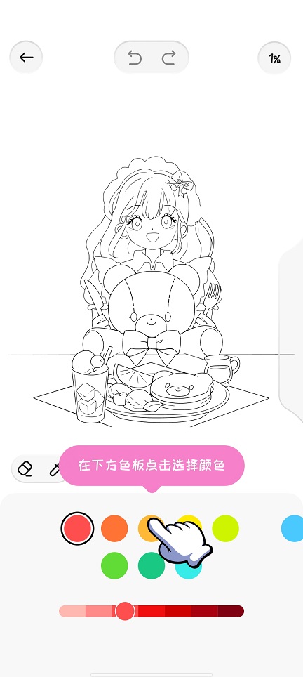 微信图片_20260707130940_32802_2.jpg