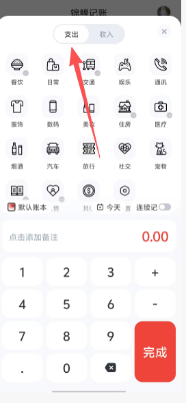 75f7a2d103c7a1aa29da56a3938ab059.png