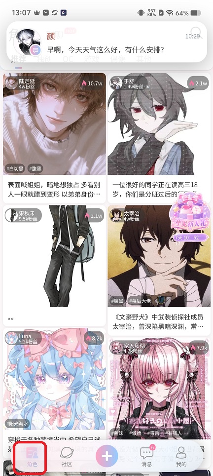 微信图片_20260707130824_32794_2.jpg