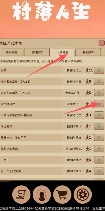 f9673c4c9ec21a57e0cad082763b74da.png image.png