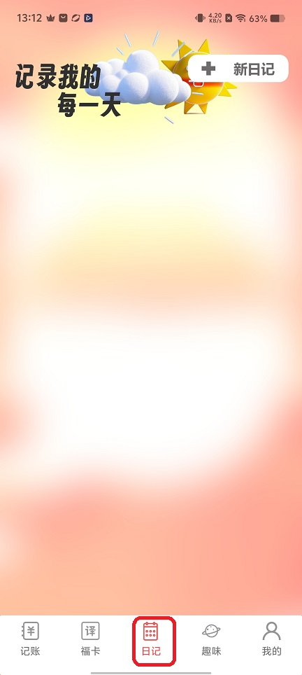 微信图片_20260707131256_32820_2.jpg