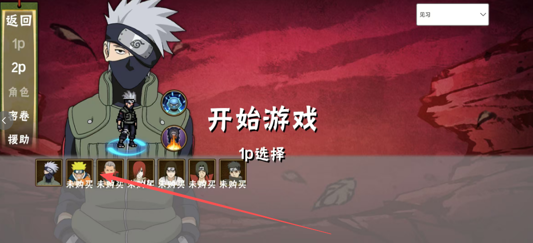 4828b59f4c1dd9053dcee041efbe4ea9.png image.png