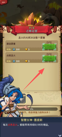 75c659695ab2cb096e1bcb2ae09e918b.png