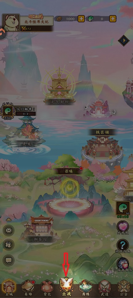 微信图片_20260707145708_32842_2.jpg