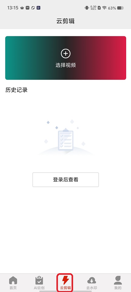 微信图片_20260707131524_32829_2.jpg
