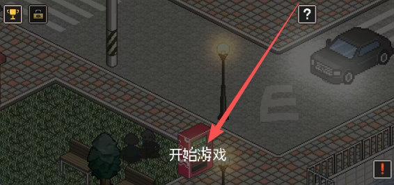 ccbabc4979c1784db7267d69b6420592.png 67d843f30dae019cd9f17d844b6b6c87.png