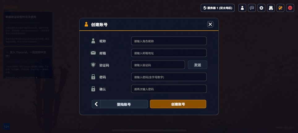 微信图片_20260707125859_32792_2.jpg