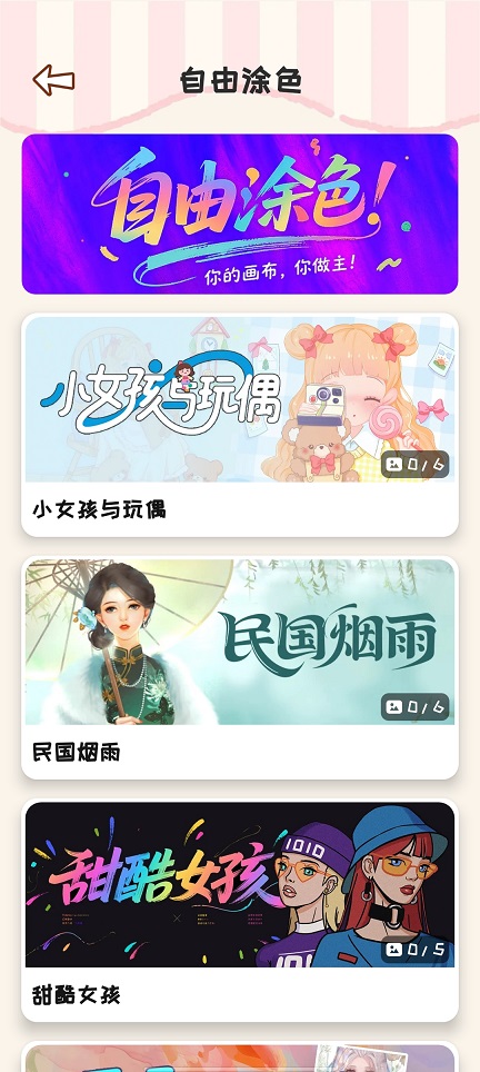 微信图片_20260707130939_32801_2.jpg