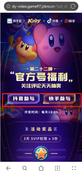 f655bc40a12ecab52c3f7cd72bc2b5d6.png image.png