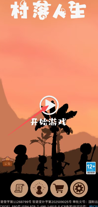 730c9116644d2dc82ee3a01bf8e401fb.png image.png