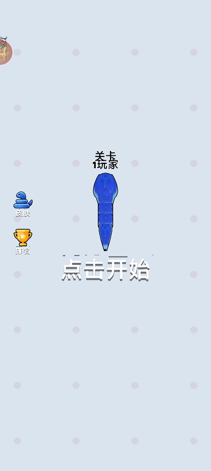 微信图片_20260707161725_32913_2.jpg