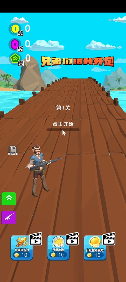 微信图片_20260707162043_32922_2.jpg