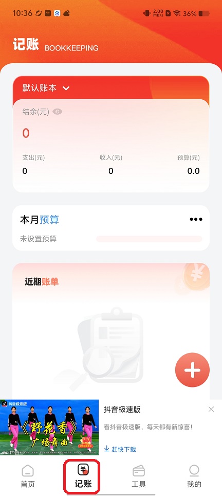 0ff74bb0707eec1912690cea89cf66cc.jpg 微信图片_20260708103702_32976_2.jpg